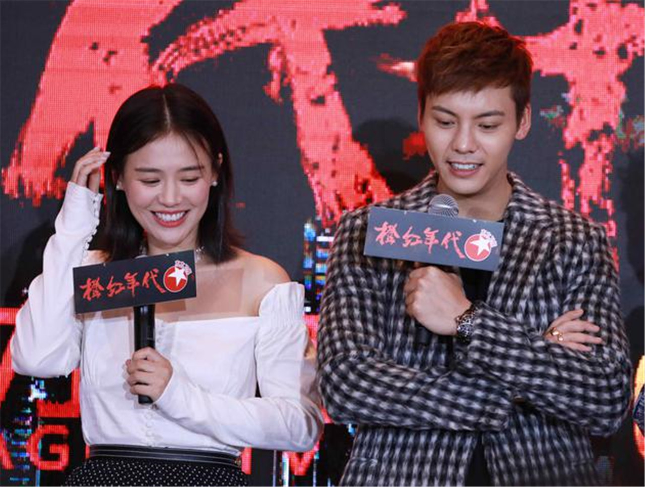 陈伟霆连发数条喜讯马思纯八年了终于等到你网友好期待