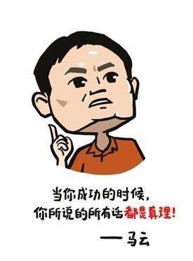 独家
