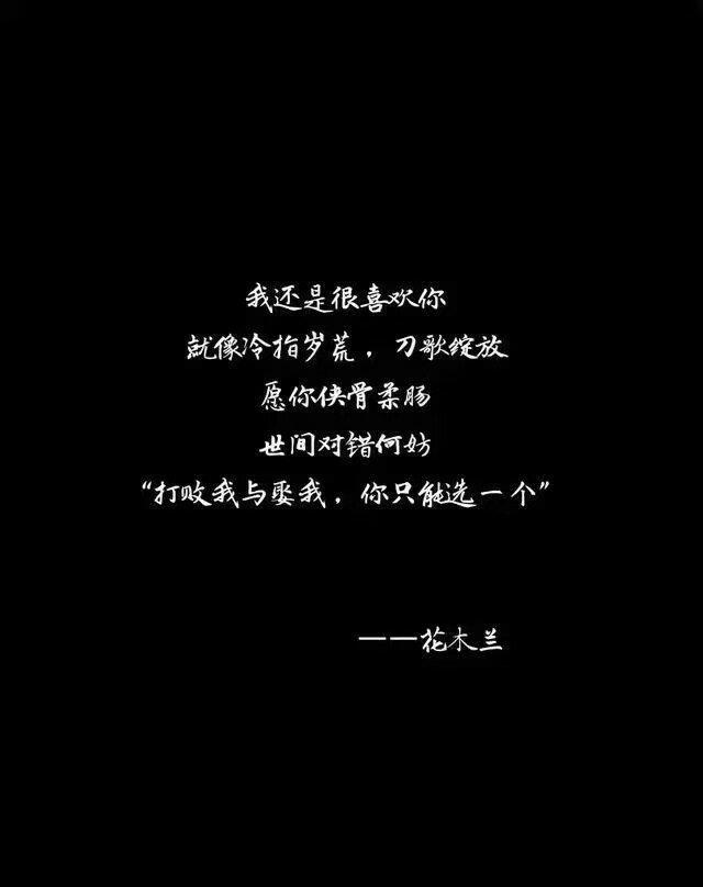 《王者榮耀》英雄情感語錄,也許ta才是最適合你的角色