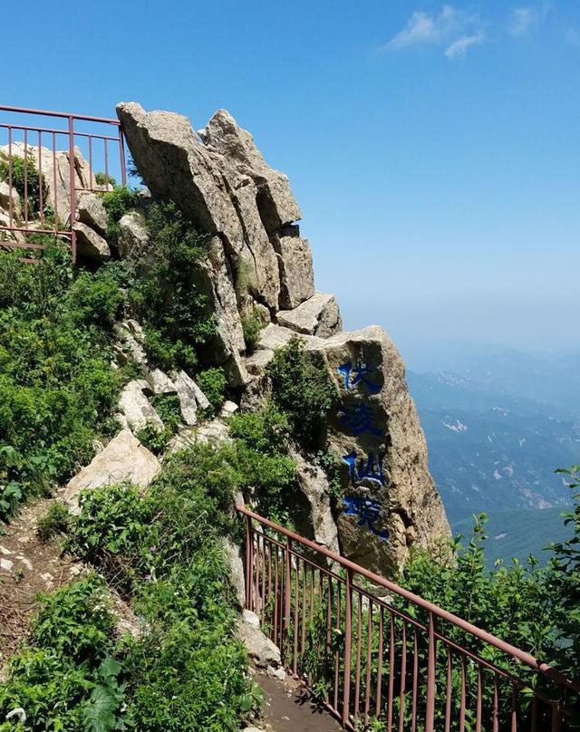 燕山主峰雾灵山|雾灵山|燕山山脉|奇峰_新浪新闻