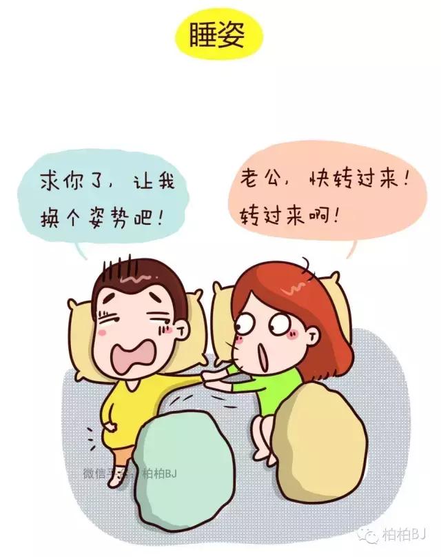 瓦蓝!带生孩子是什么意思"送子天下"-第2张图片-西卡博客