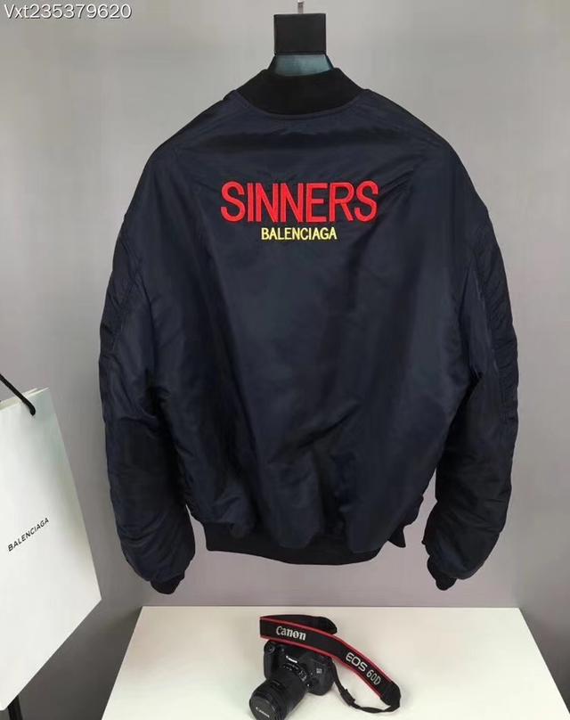 balenciaga巴黎世家2017最新男士阔版夹棉棒球外套