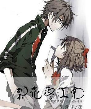 看完上瘾的电竞甜文推荐,都是很不错的作品,没