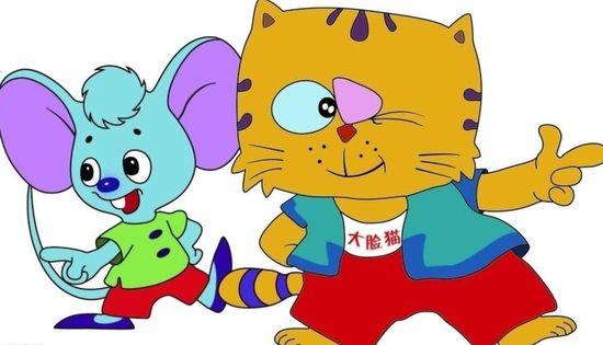 国产动画中的猫除了黑猫警长还有他们你看过吗