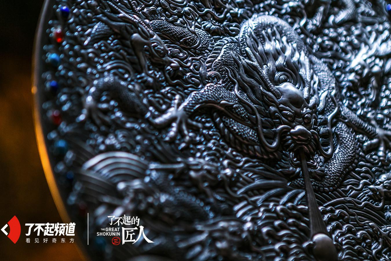 錾刻老大爷的铜画世界_新浪新闻