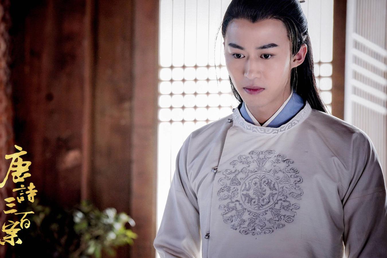 《唐诗三百案》付嘉诗仙神探引热议 断案如神演技精湛