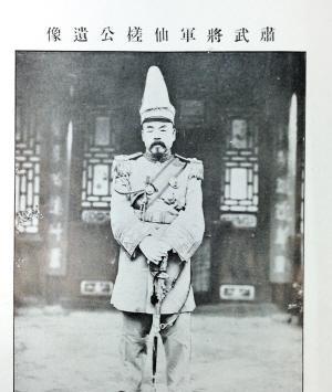 徐州籍三大军阀 民国时期叱咤风云 晚年生活凄