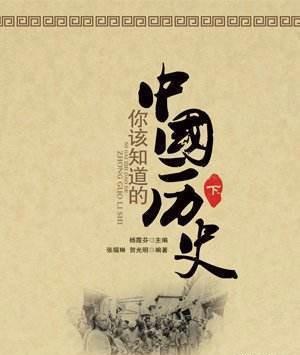 史上最难读的三叠字,网友:咋一个都读不出来,很强势!|叠字|龙|汉字|汉语|异体字_新浪新闻