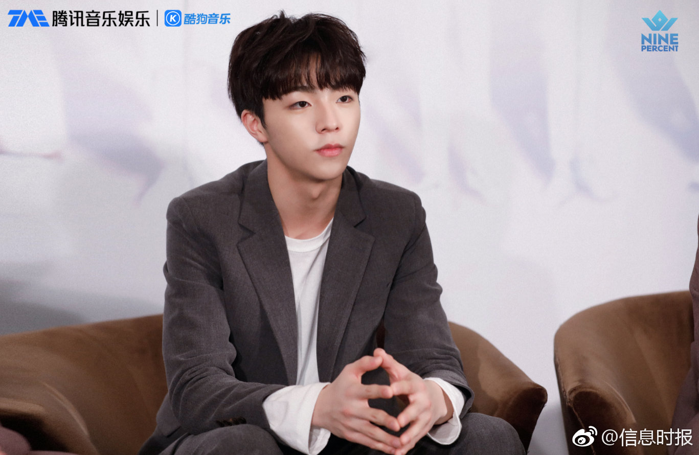 蔡徐坤# 陈立农 范丞丞 justin 朱正廷 王子异日前在《to the nines