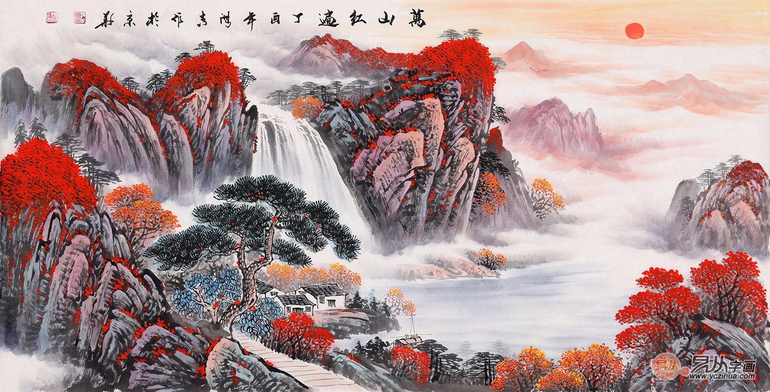 刘海青老师是当代书画名家,国家一级美术师,中国国务外事国宾礼特供