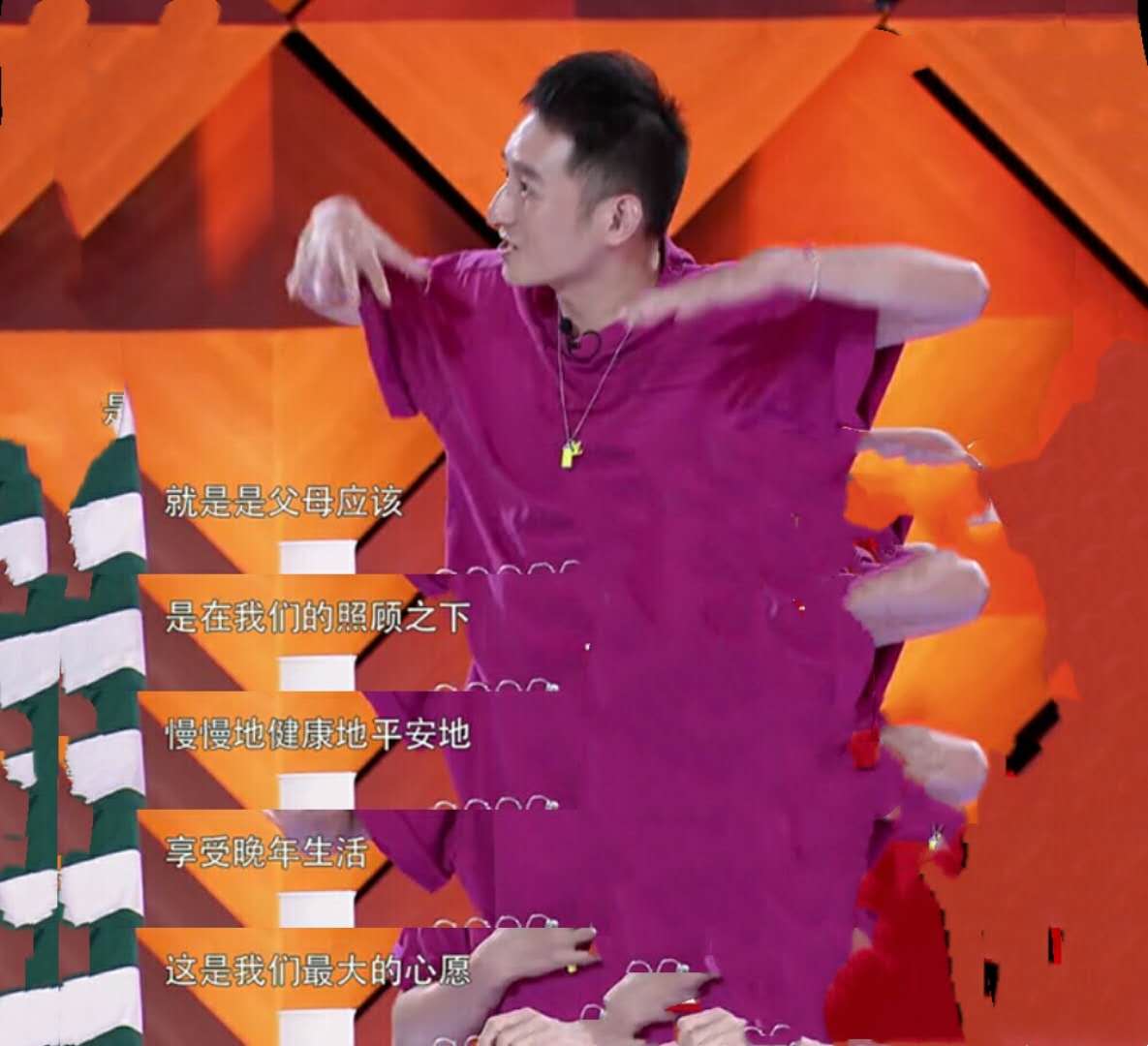 大张伟和父亲起冲突,李维嘉应声附和,网友:养这