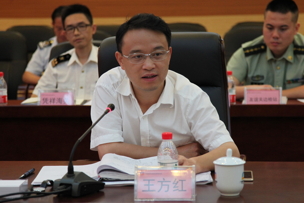 凭祥综保区管委会常务副主任,凭祥市委书记王方红作工作部署