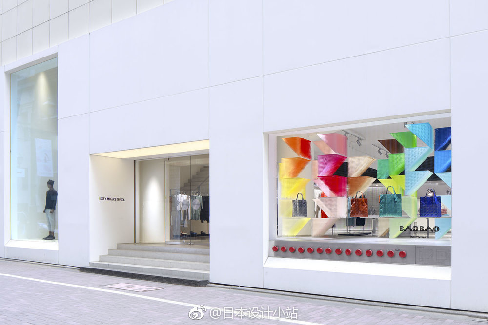 baobaoisseymiyake推出新手提包系列mistymoon