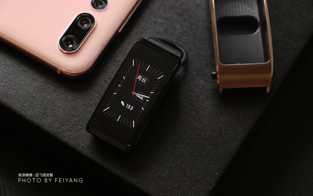 商务人士必备的多功能腕上好货华为手环b5体验