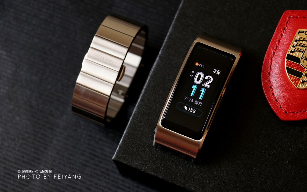 商务人士必备的多功能腕上好货华为手环b5体验