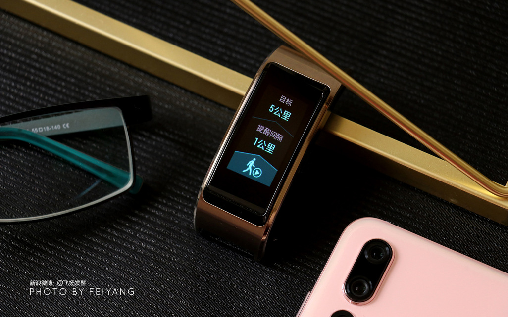 商务人士必备的多功能腕上好货华为手环b5体验