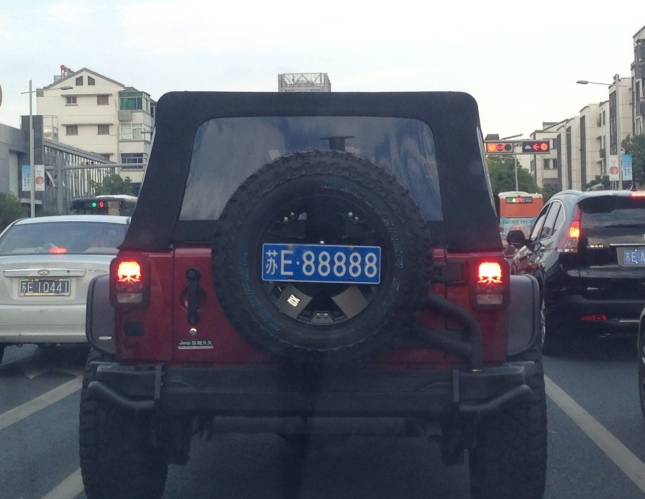 苏e蓝牌从"苏e11111"到"苏e99999"都属于私人用的