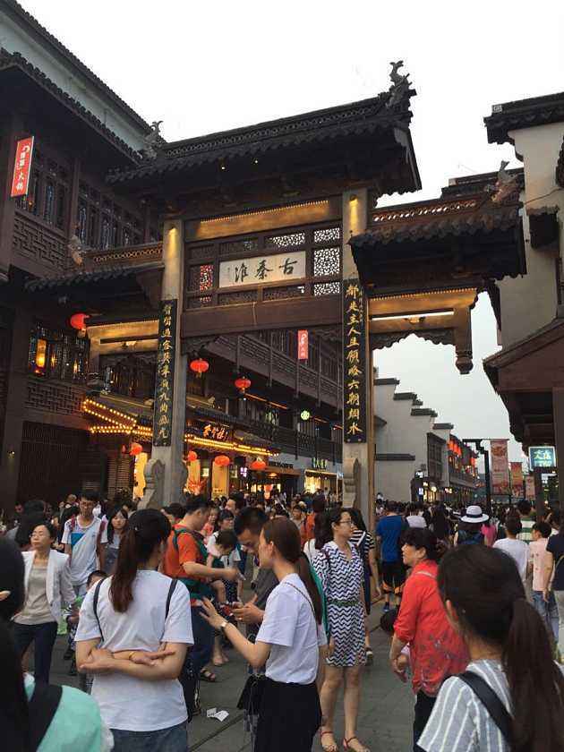 南京一条小吃街,举国闻名,为什么去过的网友都不会再想去