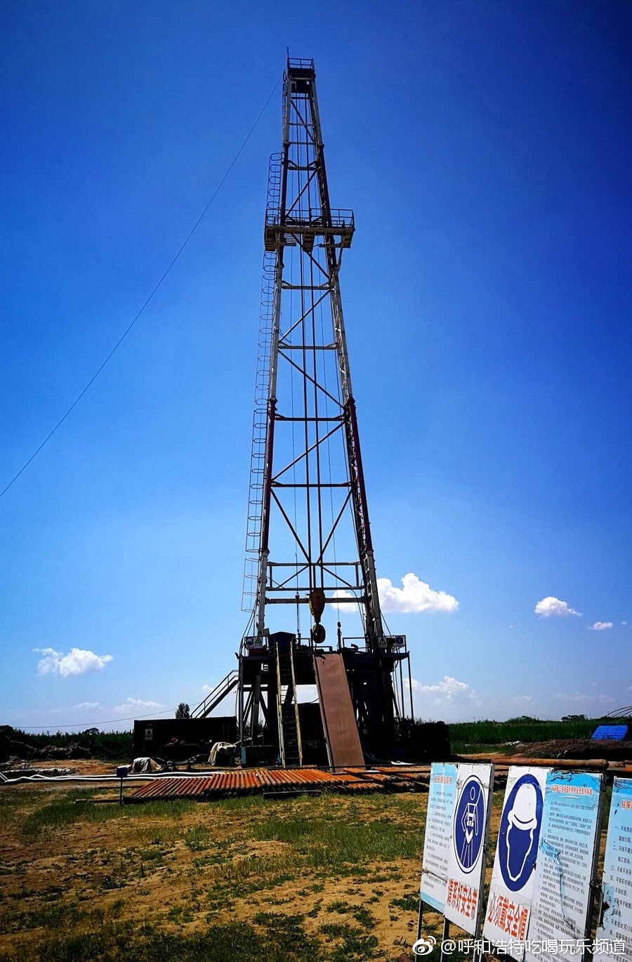 重大成果!呼和浩特和林格尔新区发现大型地热井田