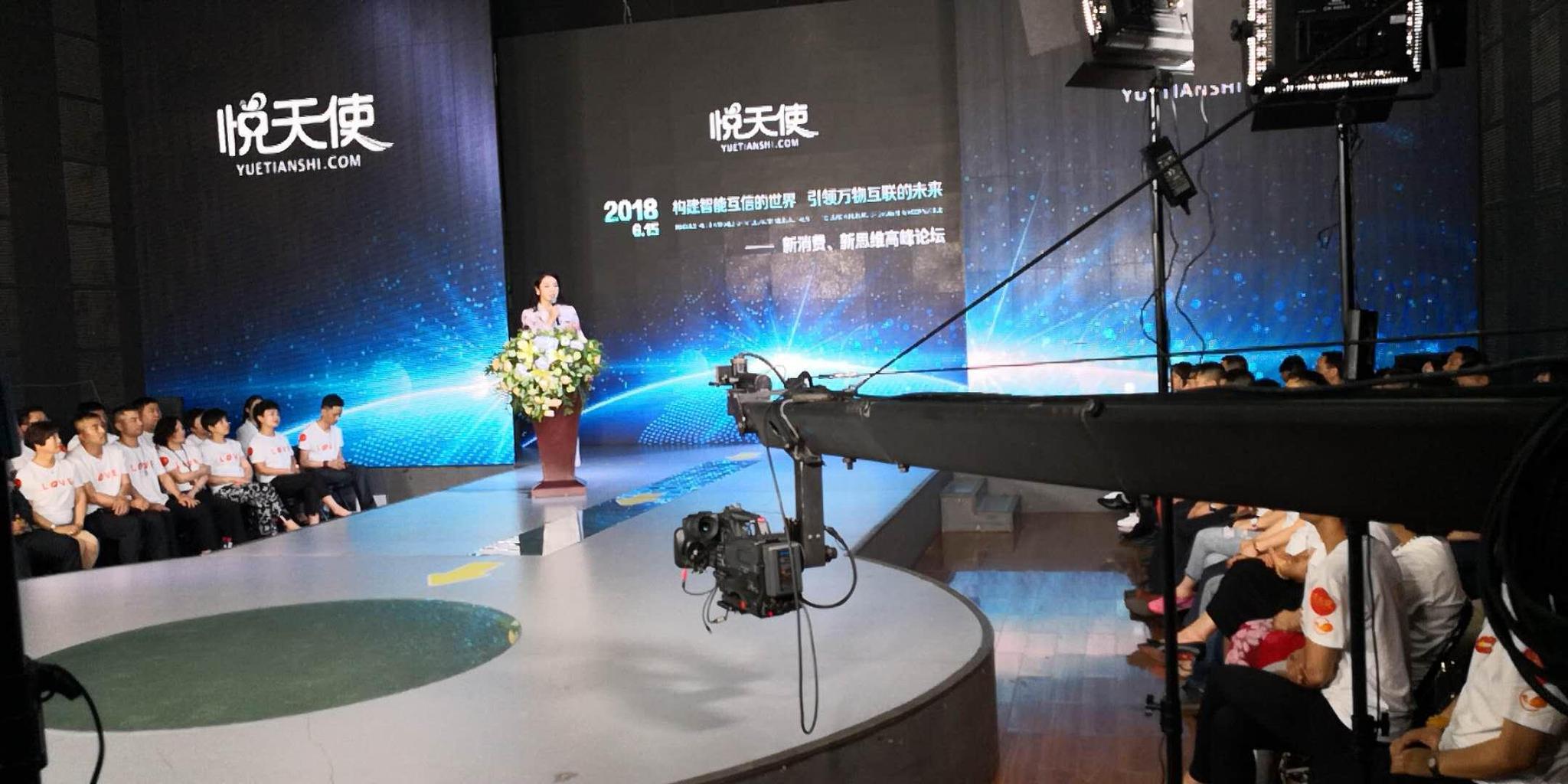 悦天使集团董事长刘玉龙在接受cctv的专访时表示,新零售对整个行业的