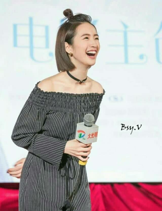 林依晨出席活动,丸子头一字肩可爱又性感,这锁骨太迷人了!