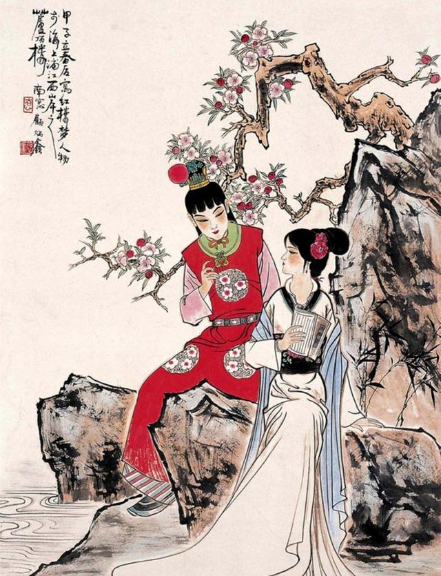 还卿一钵无情泪,恨不相逢未剃时.—苏曼殊《本事诗》97.