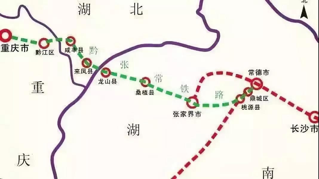 途经常德,张家界,湘西的铁路就快来了!