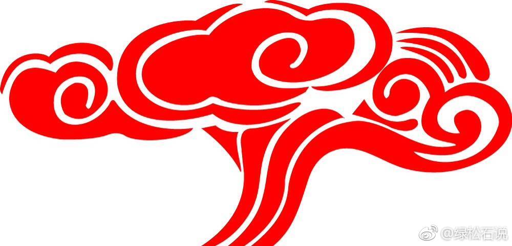 中国传统纹样云头纹又称如意云其形状犹似下垂的如意