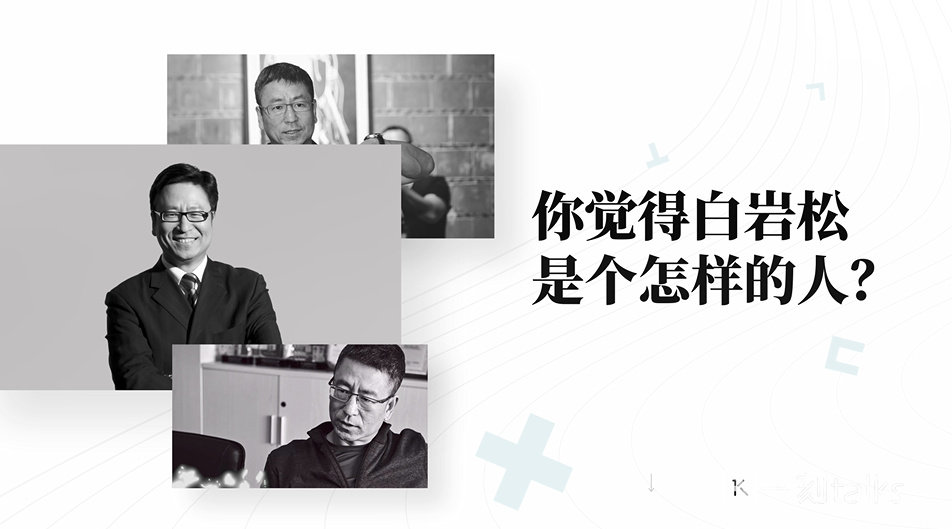 马老师忘记放抹布吸BGM,直接自己哼唱,这回终