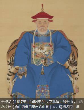 一代权相纳兰明珠为何被康熙罢黜