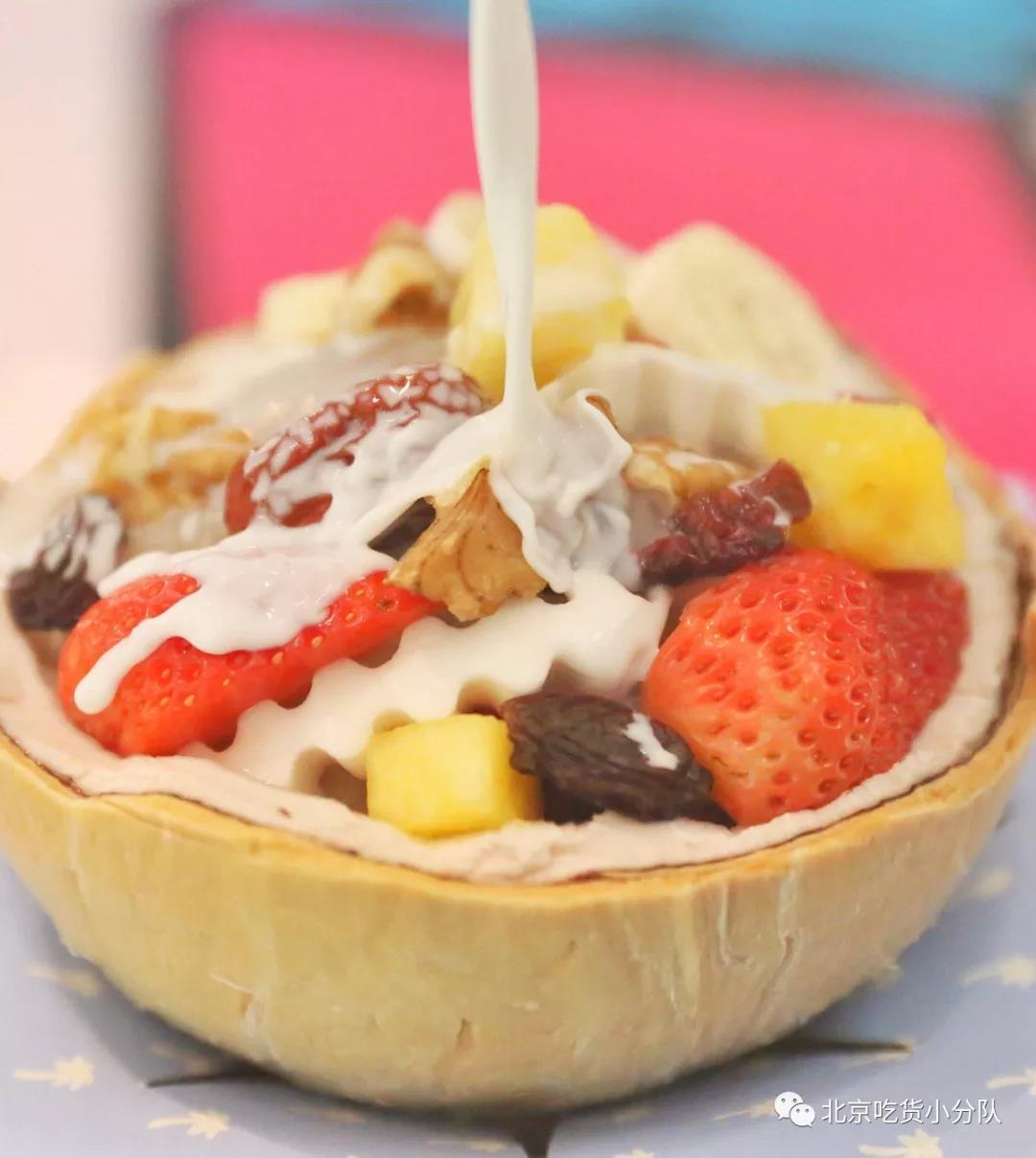 北京独一份的网红椰子蛋