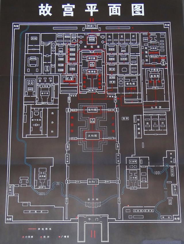中轴线 军机处-慈宁宫-寿康宫-太极殿-翊坤宫-储秀宫-御花园路线二:中