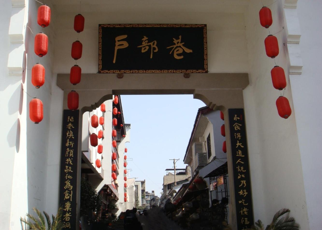 淘汰了厂长, 那也是厂长的家乡, 它曾经是楚中第一繁盛