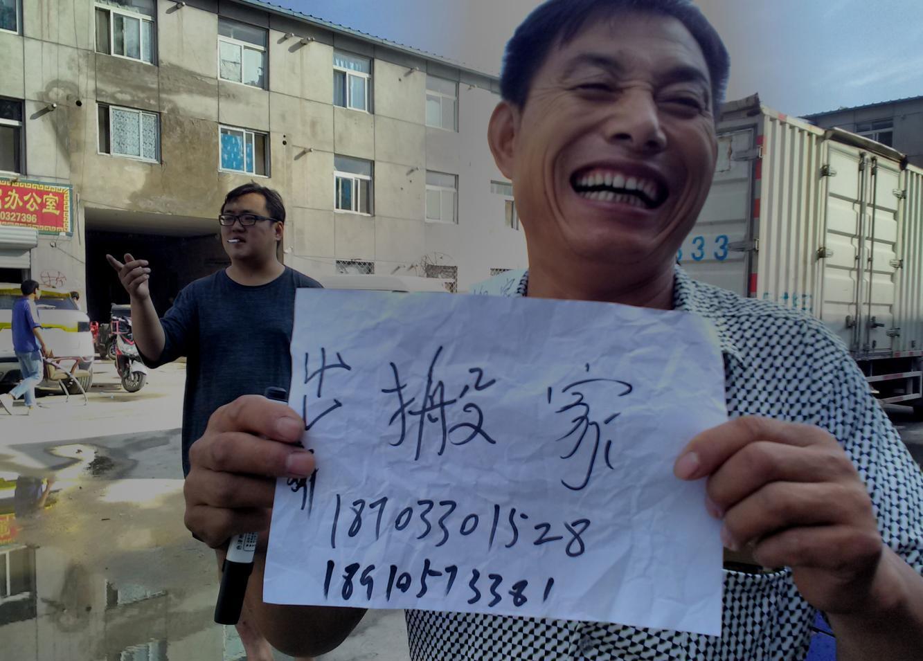 儿子做兼职怎么发朋友圈找兼职须知