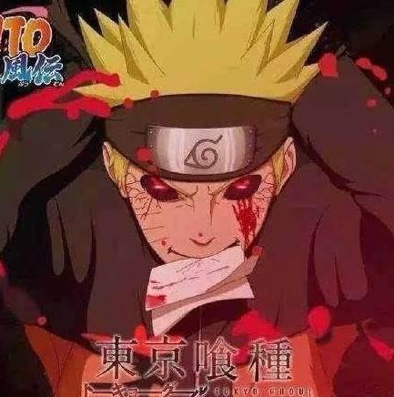 火影忍者鸣人成功黑化加入晓组织这种画风感觉更有意思了