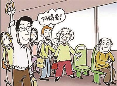 为什么越来越多的年轻人坐公交车有座位都不去坐了?原因很现实