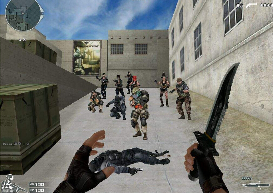 cf回忆录:当年an94创造的传奇 它成了比大元帅还重要的军衔