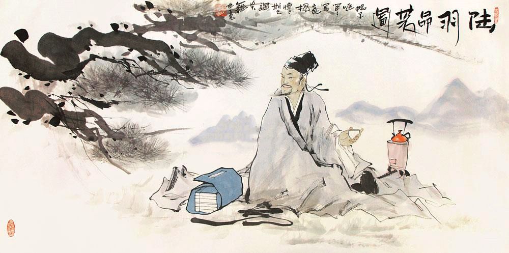 喜欢喝茶的中国人,怎可不知道他?|陆羽|茶经|喝茶_新浪新闻