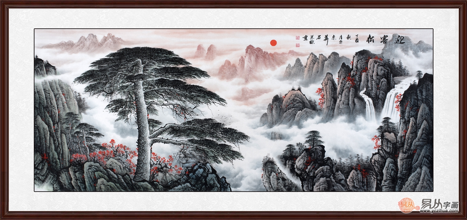 客厅流行这几款装饰画,上档次有气魄彰显居家品味|聚宝盆|山水画|客厅