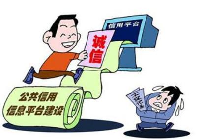 2017年台州市路桥区公务员医保账户每月到账多少？