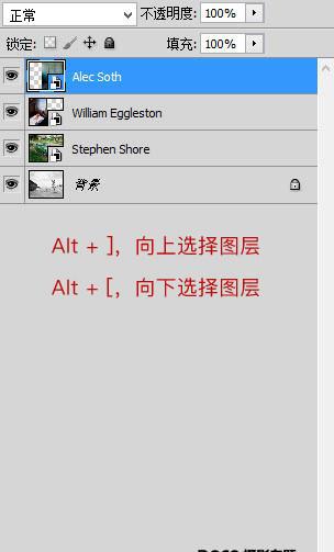 可以直接按住alt,然后左键拖动图层即可,再也不用在窗口右侧点击操作