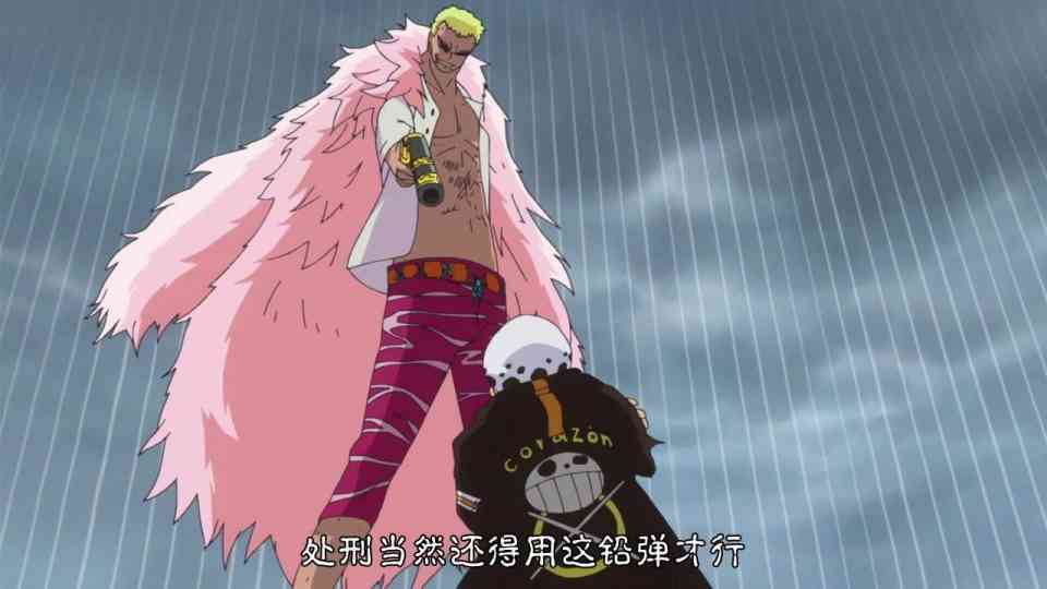 海贼王:明哥因一不良嗜好注定坐穿牢底,这种人能被崇拜是个谜