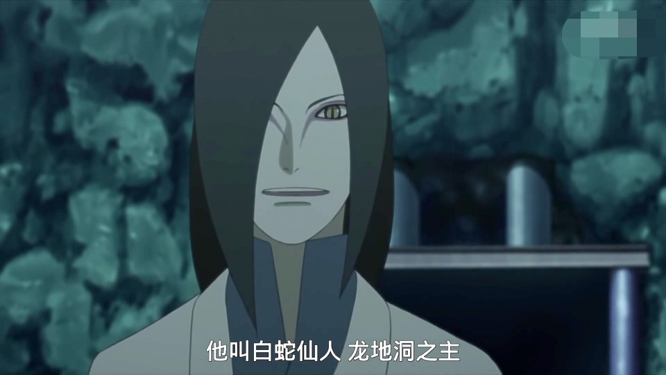 博人传:龙地洞实力连鼬也赞叹不已