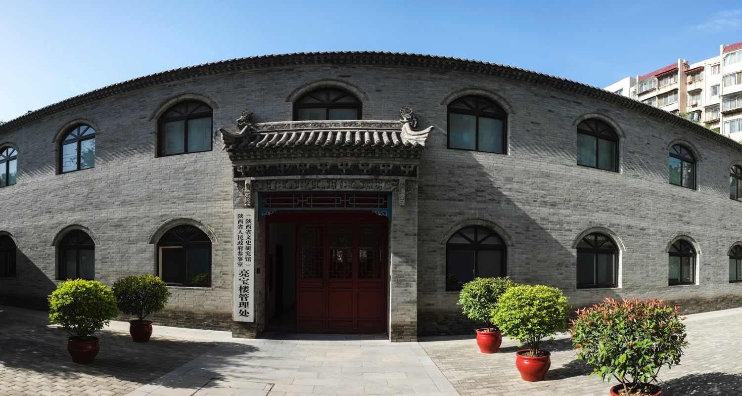 西安闹市之中鲜为人知 曾为慈禧存储珍宝而建|存储|亮宝楼|慈禧_新浪