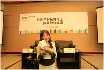 陈美龄|斯坦福|父母_新浪网