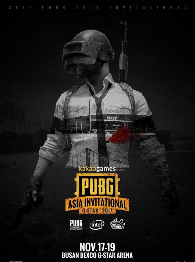 IFTY、OMG出征韩国,PUBG国际邀请赛17日开