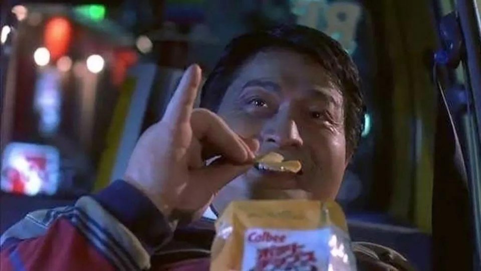 瘦身男女刘德华和新千年最佳cp郑秀文的重量级合作