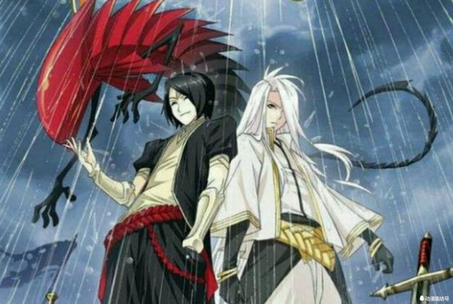 骨斗罗古榕 剑斗罗尘心