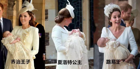 英国王室好节俭!一件受洗长袍竟然穿了177年?