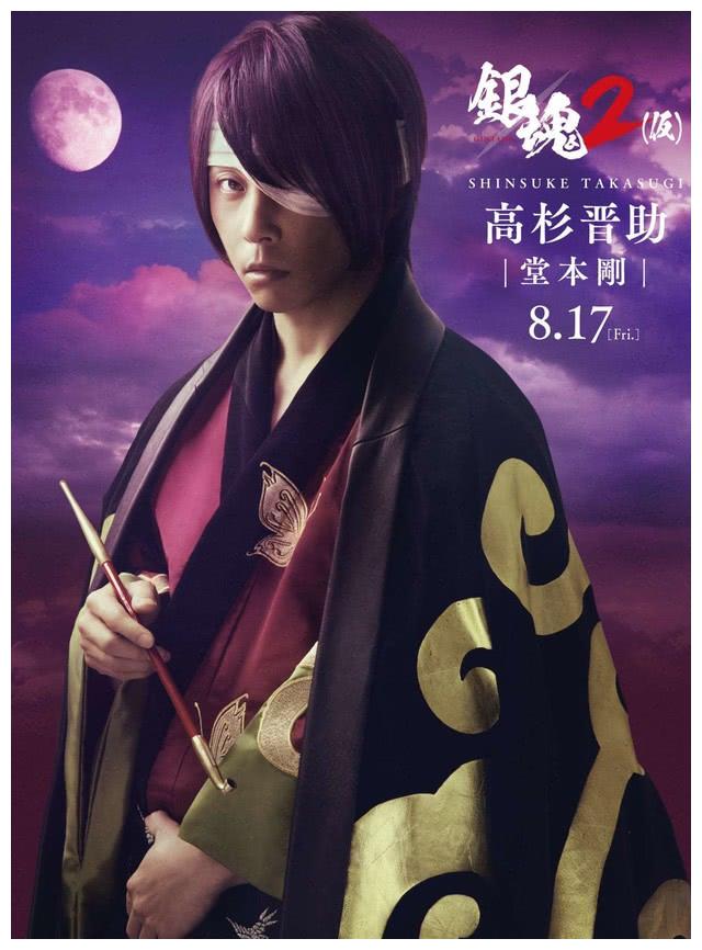 真选组动乱篇×将军接待篇！《银魂2》确定片名|银魂2|片名|将军|银魂|銀魂_新浪新闻